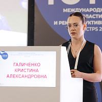 ICTPS 2026: Полный фотоотчёт